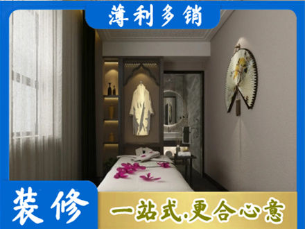 秦皇岛装修公司30.jpg