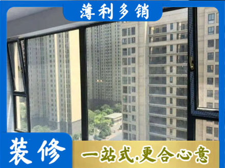 秦皇岛阳台防坠网