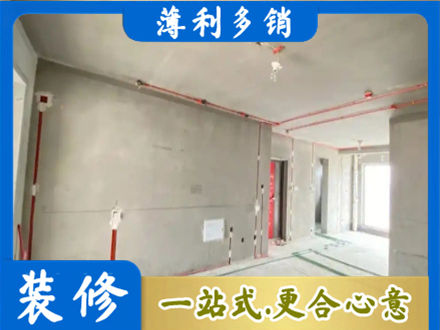 秦皇岛水电安装改造3.jpg
