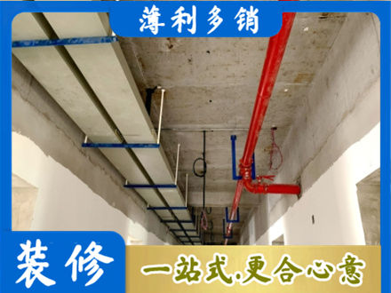 秦皇岛水电安装改造5.jpg