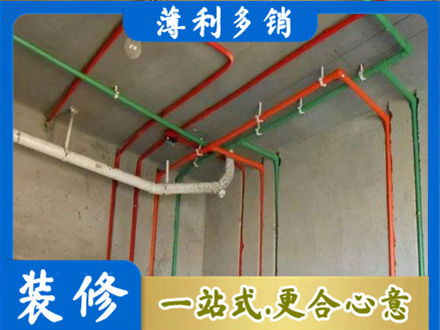 秦皇岛专业水电设计