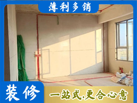 秦皇岛专业水电改造