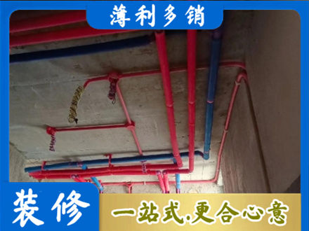 秦皇岛水电安装改造9.jpg