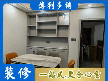 秦皇岛定制衣柜鞋柜餐边柜3.jpg