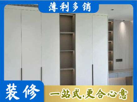 秦皇岛定制衣柜鞋柜餐边柜8.jpg