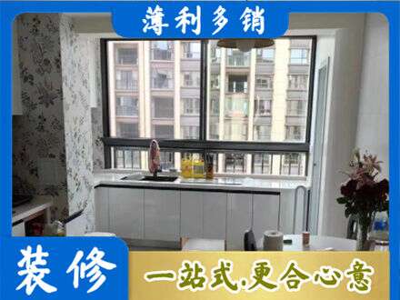 秦皇岛正规橱柜定制