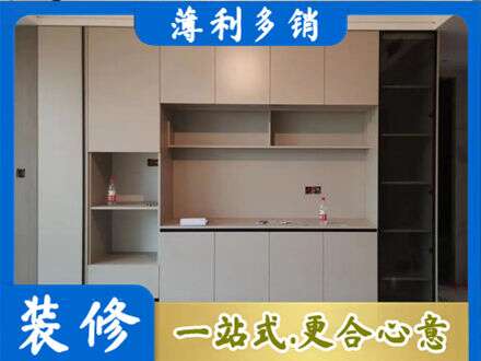 秦皇岛专业定制鞋柜