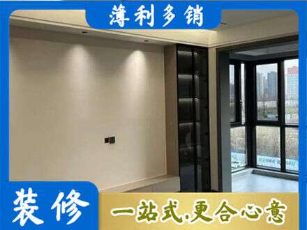 秦皇岛定制电视柜