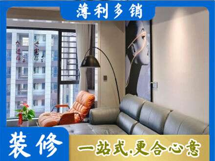 秦皇岛墙面刷艺术漆