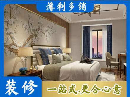 秦皇岛主卧刷艺术漆